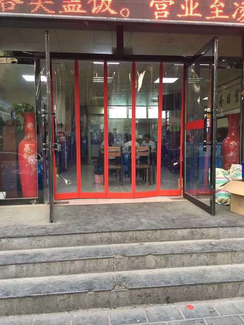 溢彩磁性自吸软门帘 透明pcv软门帘 磁吸门帘厂家直销 磁吸软门帘