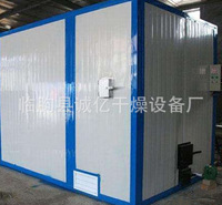 高温防爆烘干箱  油漆 <em>化工原料</em>烘干设备 粉料烘干机 厂家直销