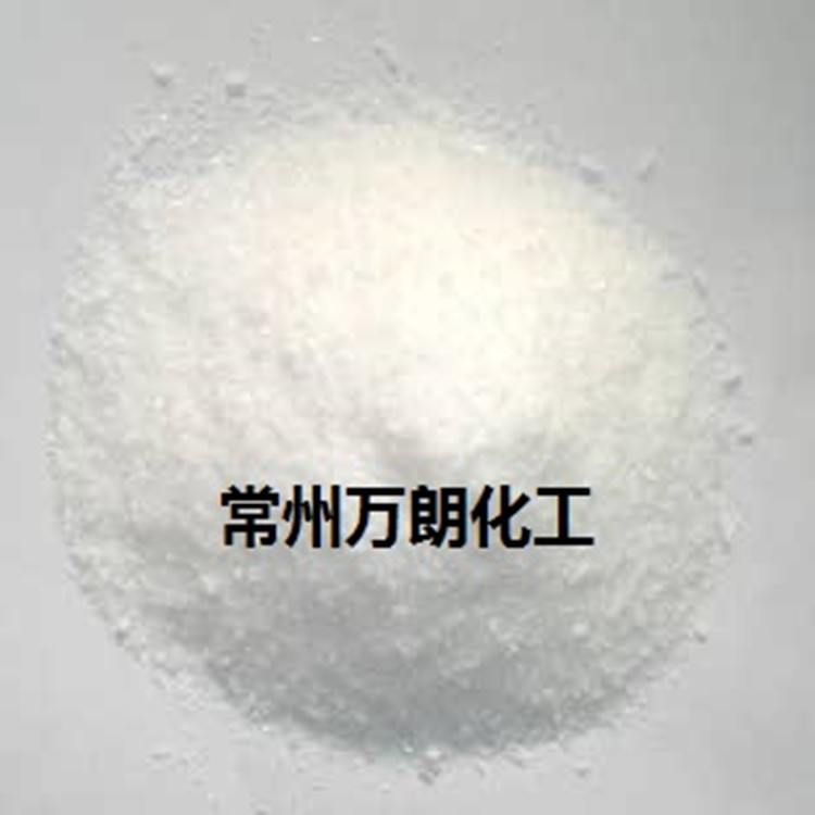 【偏铝酸钠】供应工业国标偏铝酸钠 80%铝酸钠厂家直销铝酸钠