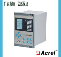 安科瑞电气AM4-I电流微机保护装置 配<em>防</em>跳盒/不配<em>防</em>跳盒Acrel综保