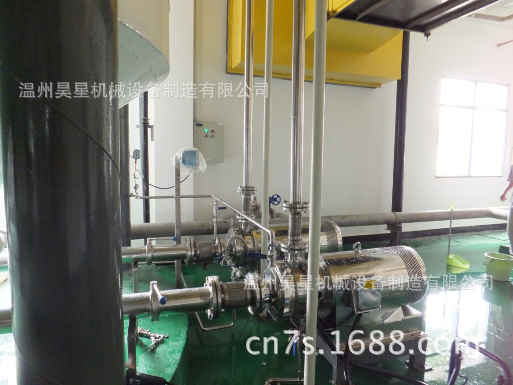 供应研磨机胶体磨-钛白粉后处理设备(图)粉碎泵分散机