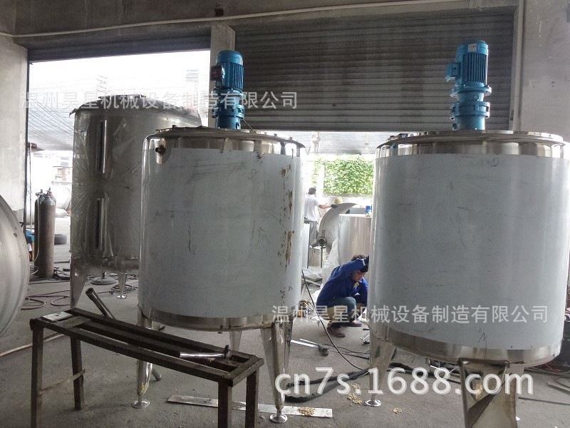 钛白管道磨,二氧化钛胶体磨,白炭黑滤饼打浆泵,二氧化硅胶体磨