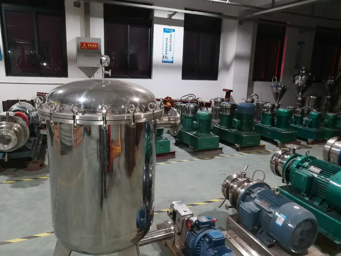 不锈钢胶体磨智能创新胶体磨 研磨机 均质机 混合泵 胶体泵