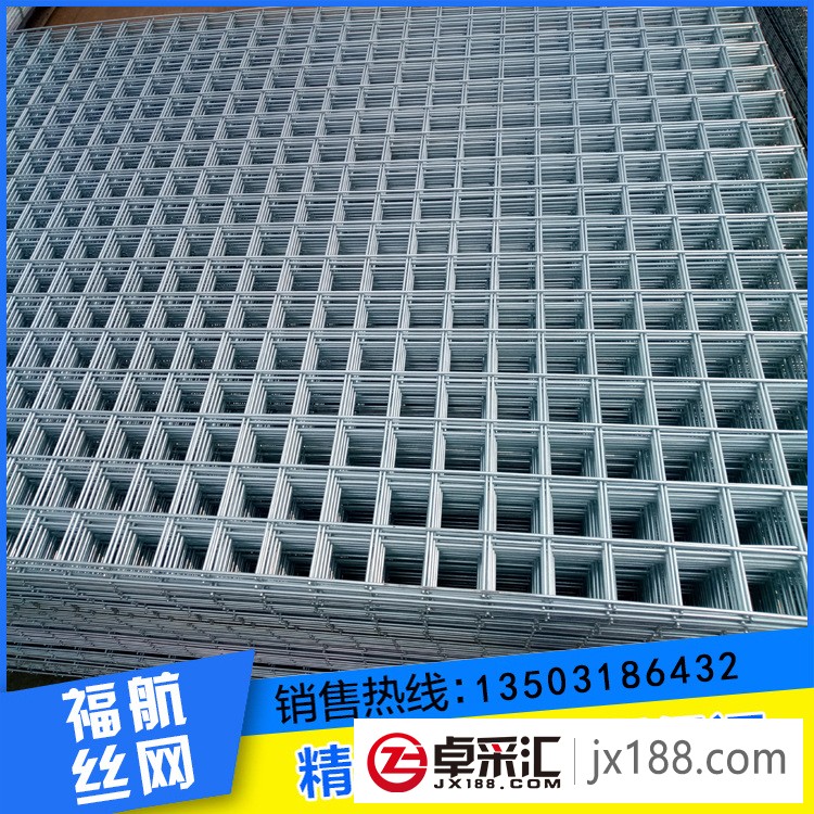 建筑工程建筑网片 地暖网片 机器防护网片 工程防护网片 批发供应商