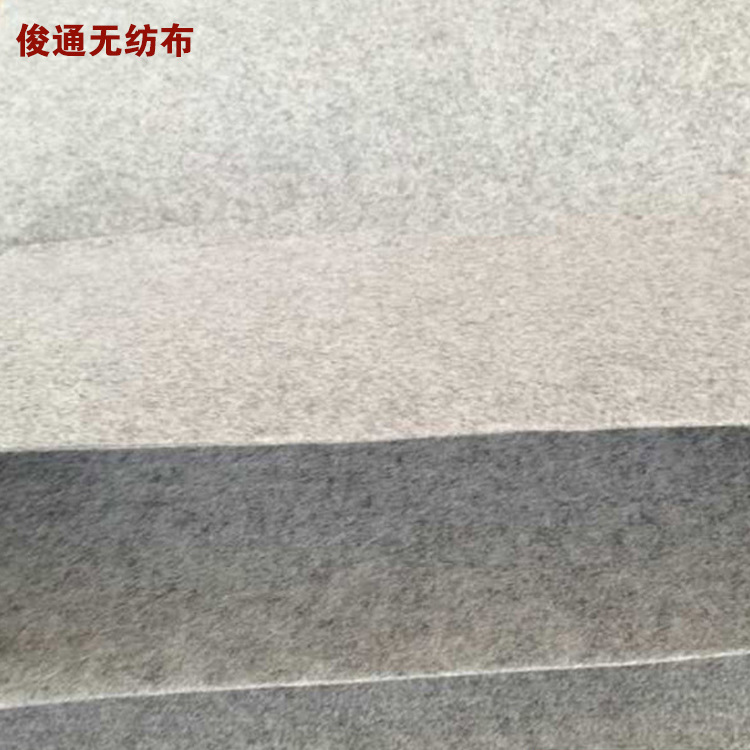 供应批发不织布 针刺无纺布