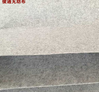 供应批发不织布 针刺无纺布