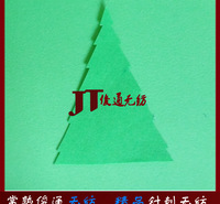 供应批发针刺毛毡布 圣诞装饰彩色无纺不织布定制