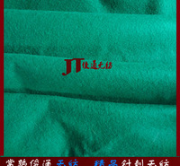 供应批发涤纶无纺布 工艺品专用无纺布  彩色绿色针刺毛毡