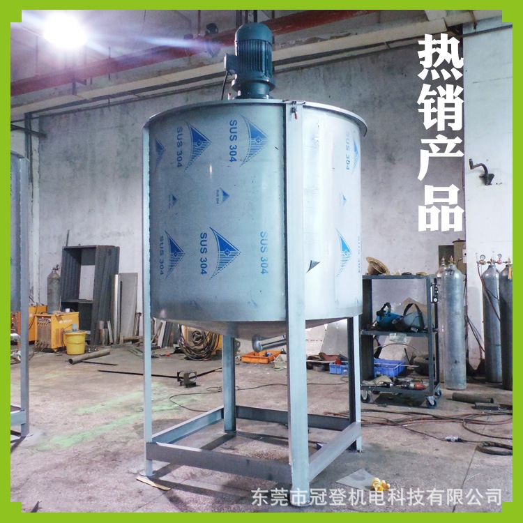 机械工厂直销多功能液体类搅拌机 304材质立式搅拌桶 价格优惠