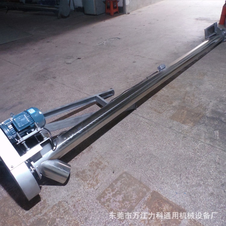 现货供应全自动立式移动上料机 不锈钢材质提升机 品质保障 优惠