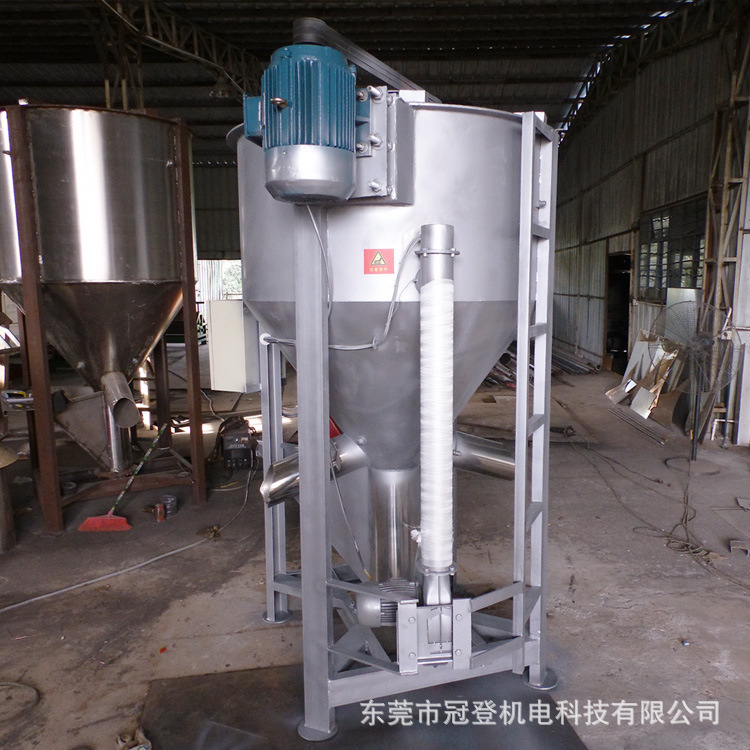 专业加工定制不锈钢各种搅拌机 上料机 立式颗粒搅拌桶 饲料搅拌