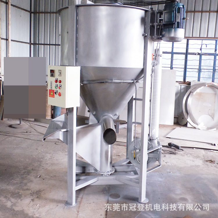 批发生产不锈钢立式塑料颗粒搅拌机 猪牛羊饲料颗粒搅拌设备 优惠