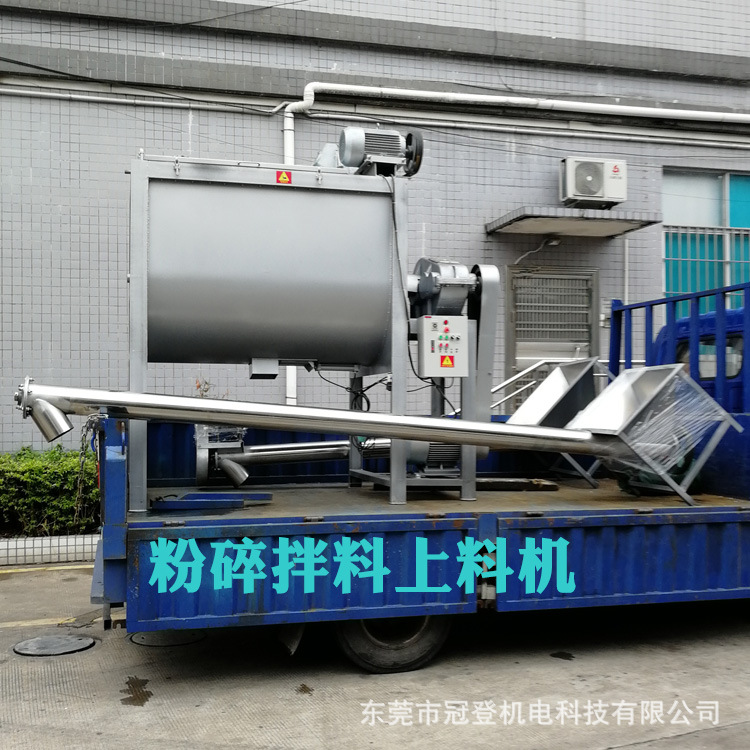 现货供应不绣钢移动式螺旋上料机 全自动不绣钢皮带输送机 优惠