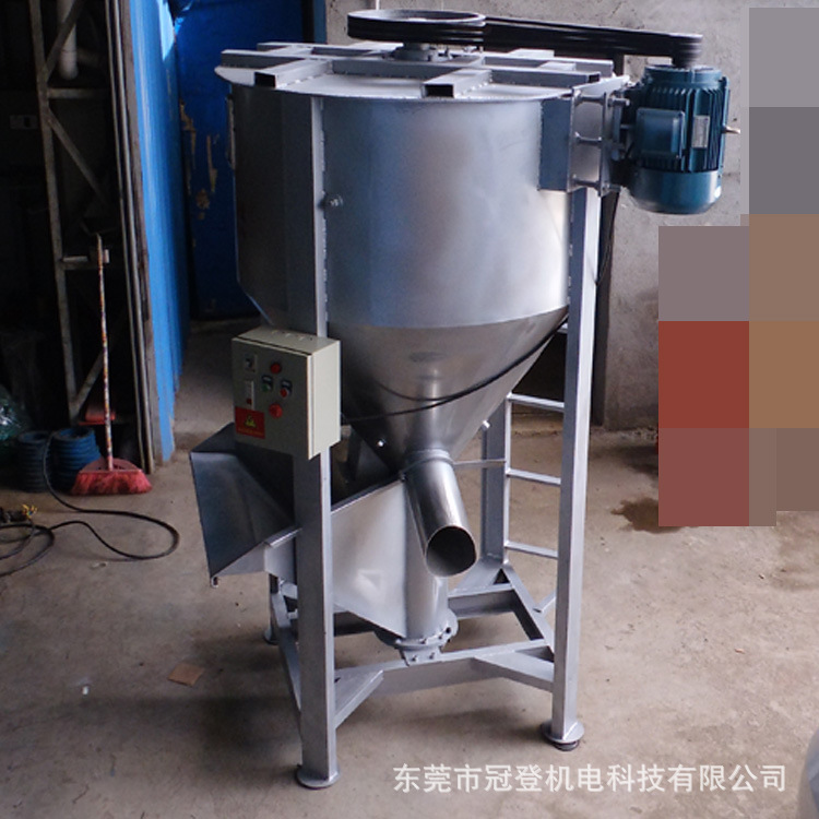 广东AAA厂家供应全自动立式不锈钢颗粒搅拌机 破碎片材塑料搅拌机