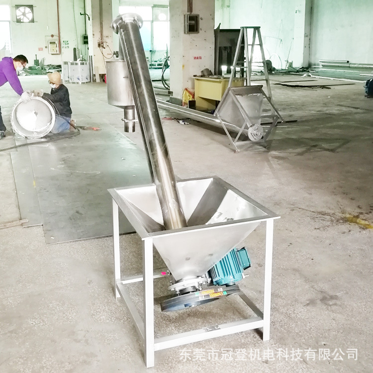 专业定制不锈钢螺旋上料机 移动式双轴螺旋提升机 不锈钢皮带机