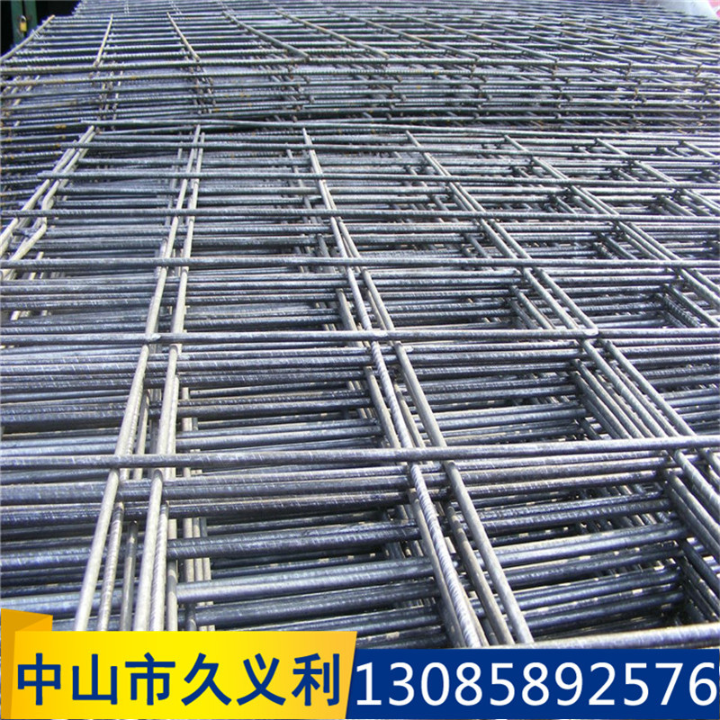 广州省建筑网片碰焊网镀锌网片黑线网片不锈钢网片钢筋网片