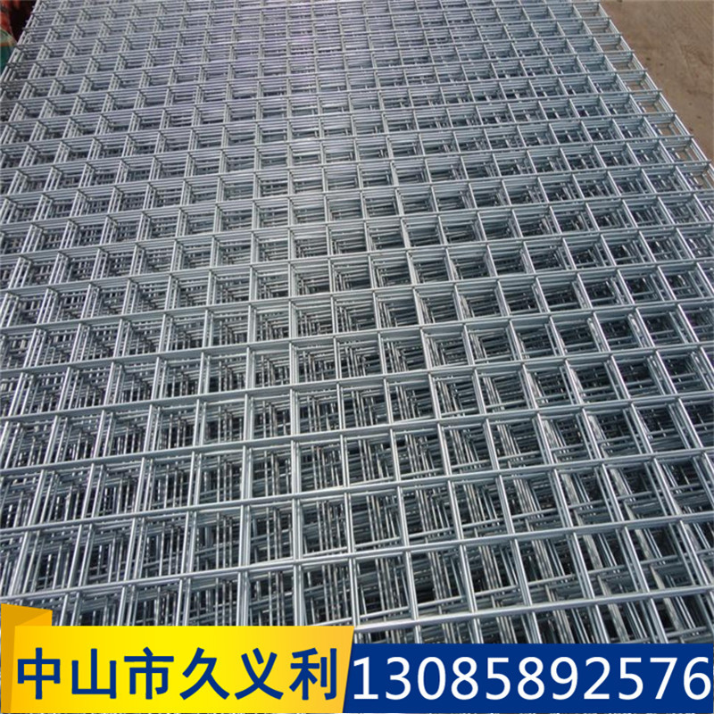 供应工地铁丝网 网片碰焊网2厘-8厘镀锌网片黑线网片大量现货