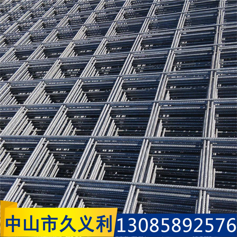 珠海市厂家供应铁丝网片钢丝网片镀锌碰网黑线网片