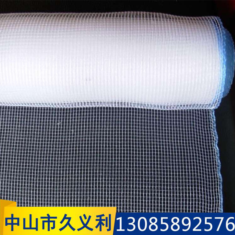 压滤机滤布 污泥污水处理过滤布 厢式压滤机滤布丙纶滤布可定制