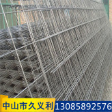 珠海厂家供应工地网片碰焊网铁丝网片钢筋网片大量现货