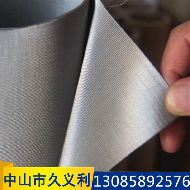 304不锈钢纱窗金刚网 隐形防盗防蚊虫纱窗网 宽幅网席型网现货