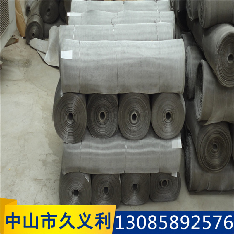 厂家现货供应黑丝布低碳钢丝不锈钢网 塑料颗粒滤网价格优惠
