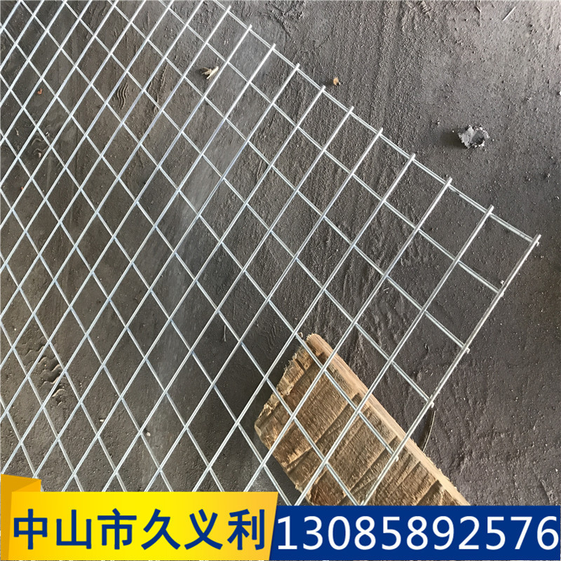 厂家直接供应中山建筑碰网.建筑工地网 特殊规格支持定制价格优惠