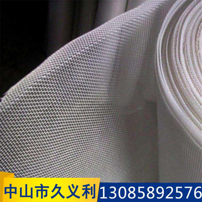污水处理耐碱酸工业过滤布 压滤机过滤布 液体涤纶压滤机滤布