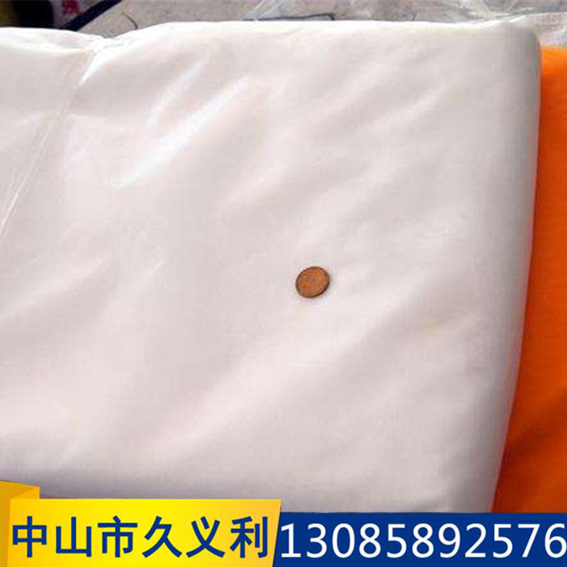 厂家现货丙纶单丝滤布 压滤机过滤布 无纺布过滤层 食用油过滤布