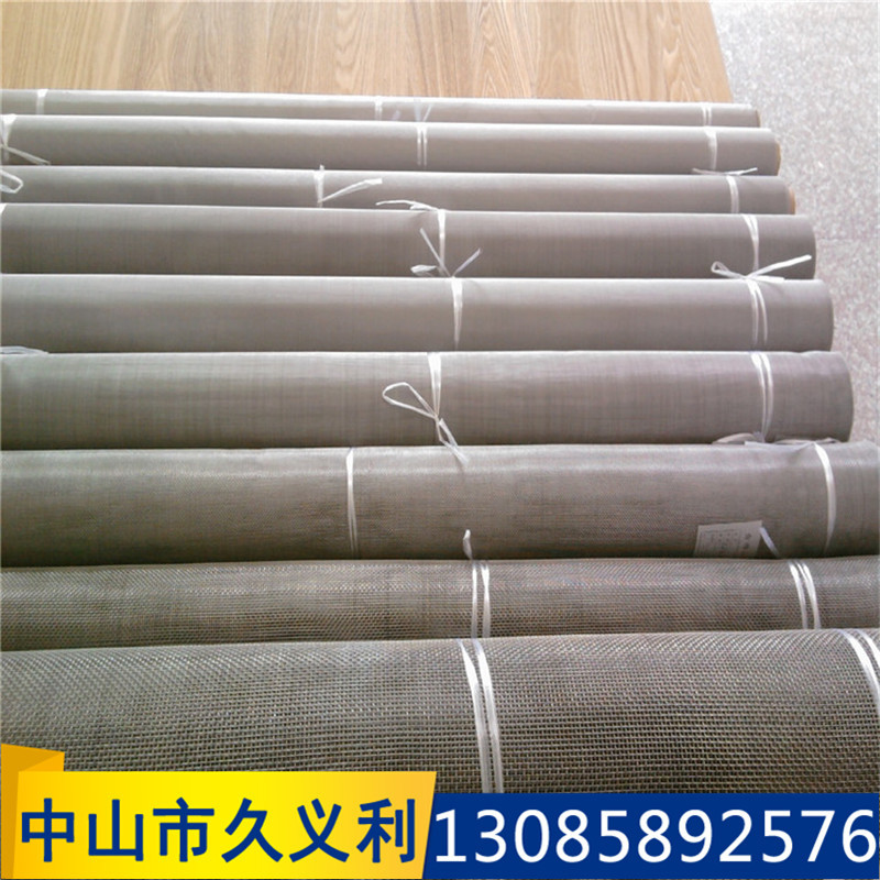 供应304不锈钢过滤网过滤筒8目-2500目 质量保证不锈钢