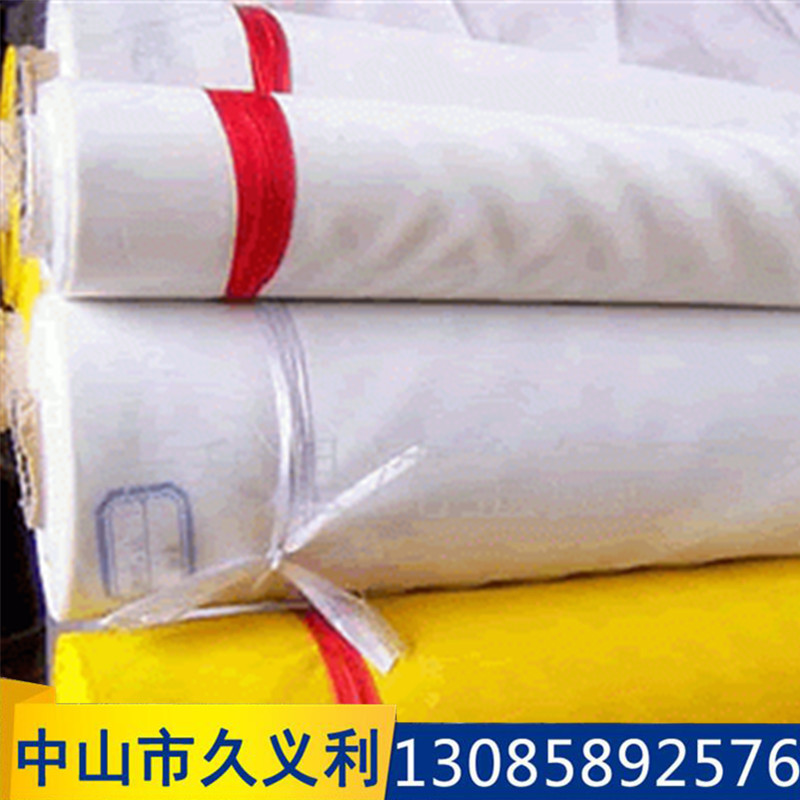 厂家现货过滤布 板框压滤机过滤布 工业箱式耐酸碱污水过滤布
