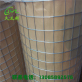 厂家供应优质建筑铁丝网镀锌 高质量电焊网抹墙焊接网