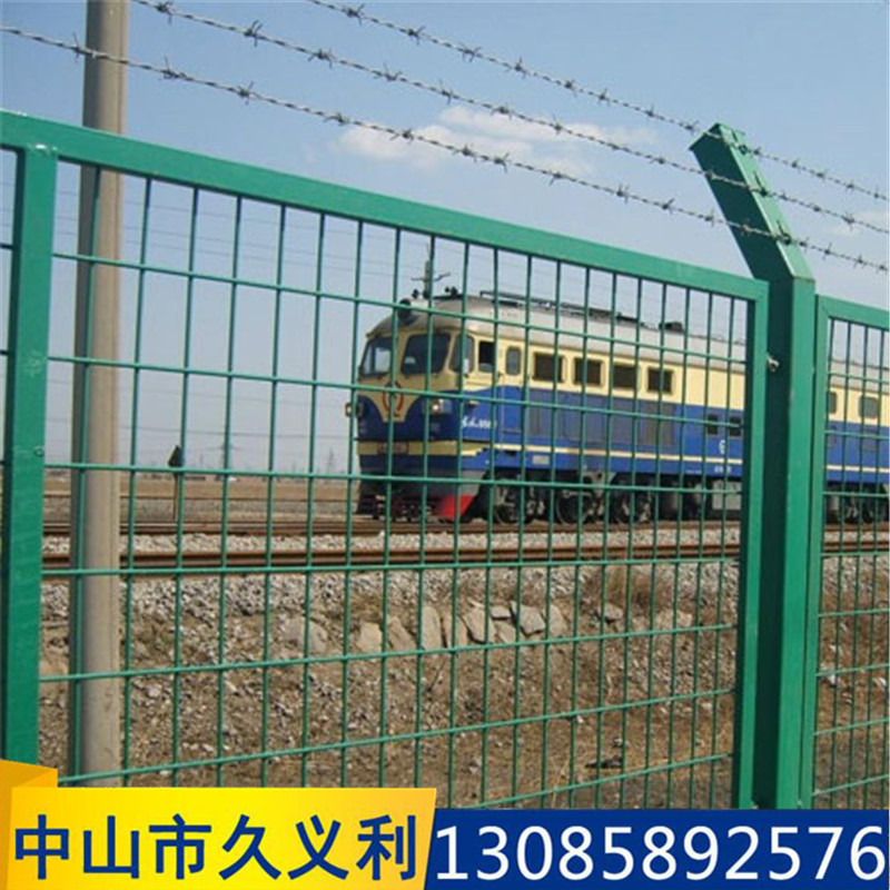 厂家供应园林绿化护栏高速公路防撞隔离护栏网低碳钢丝围网
