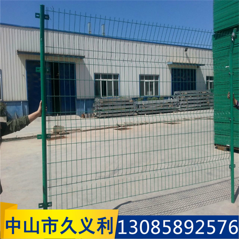 超低价促销铁丝网围栏双边丝护栏网果园隔离护栏网养殖护栏网