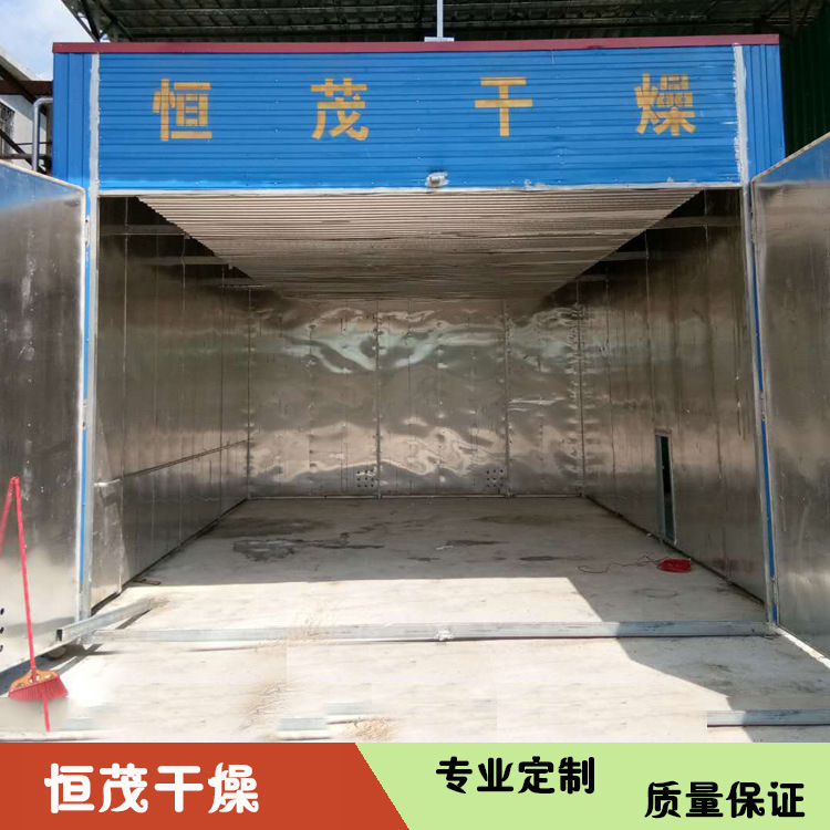 厂家定制 木材烘干干燥加工设备 节能环保全自动烘干房 烘干窑