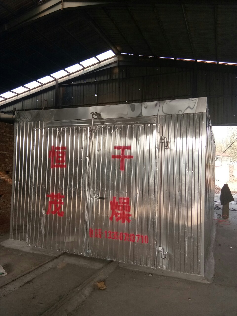 大型工业用木材蒸汽 木材导热油烘干窑干燥房热处理设备