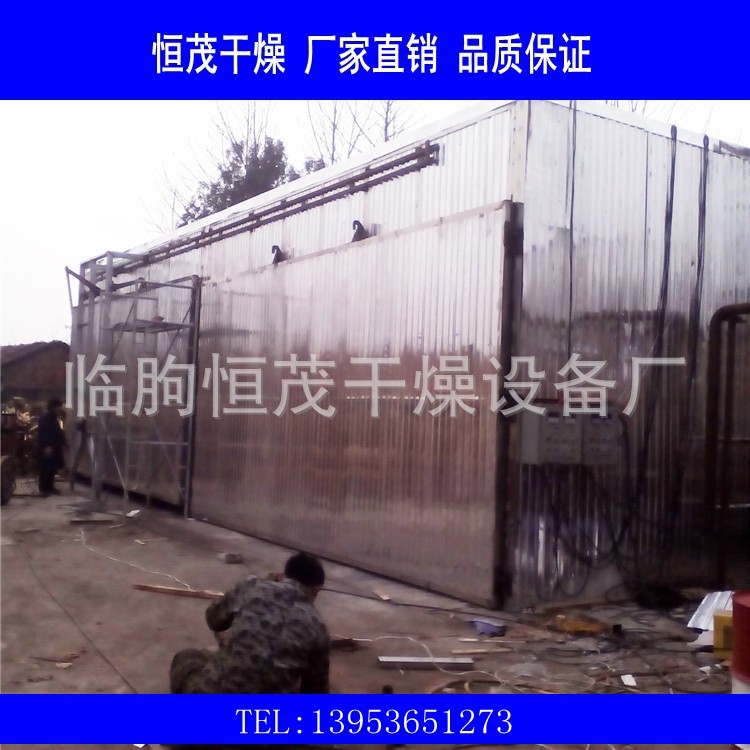 优质厂家 木材干燥房 大型蒸汽热源 木材烘干窑
