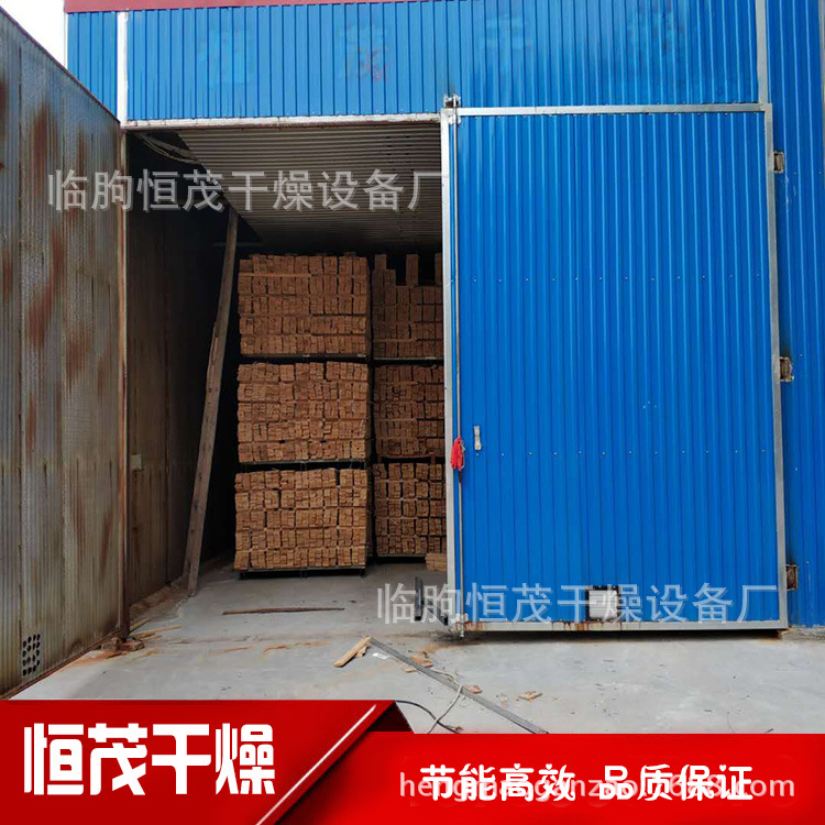 红铁木木材烘干设备 铁杉木材烘干房干燥房 桑拿设备用品炕房