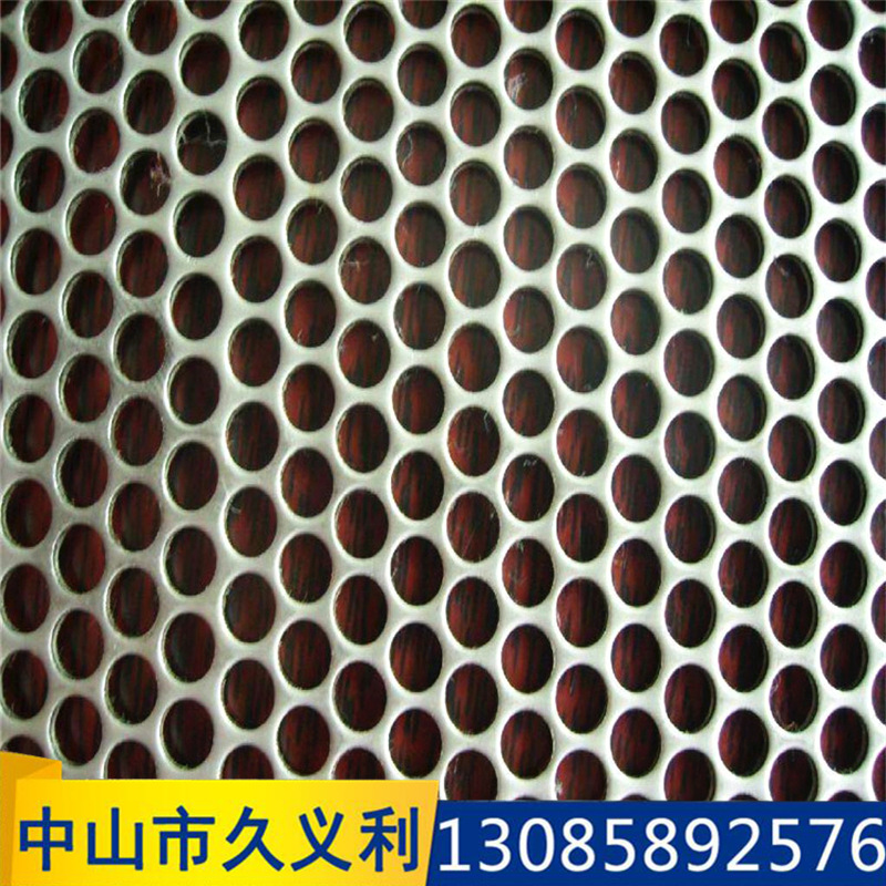 珠海横琴区冲孔网冲孔板镀锌圆孔板大量现货特殊规格可定做