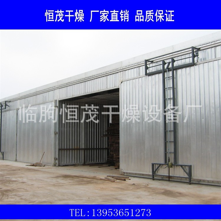 导热油热源烘干设备 工业级烘干窖 可来样加工 质量优型号全