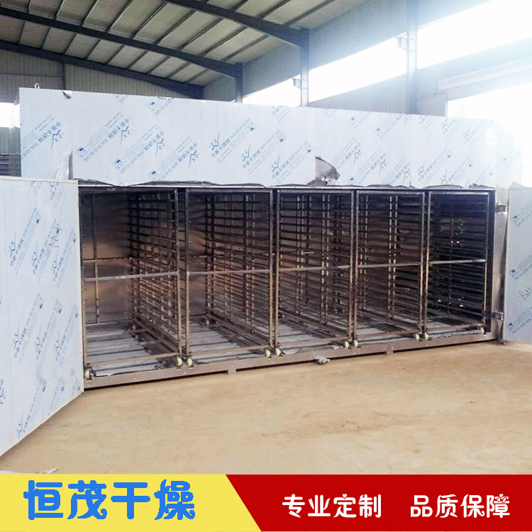 1688批发全新自动化蔬菜 瓜果 海产品 天价大虾烘干机 干燥机