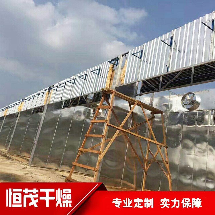大型导热油烘干窑 单板烘干机 木材蒸汽红木烘干设备 厂家定制