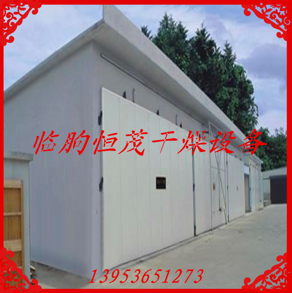 木材烘干设备 木材干燥设备 木材烘干房 木材干燥窑干燥机