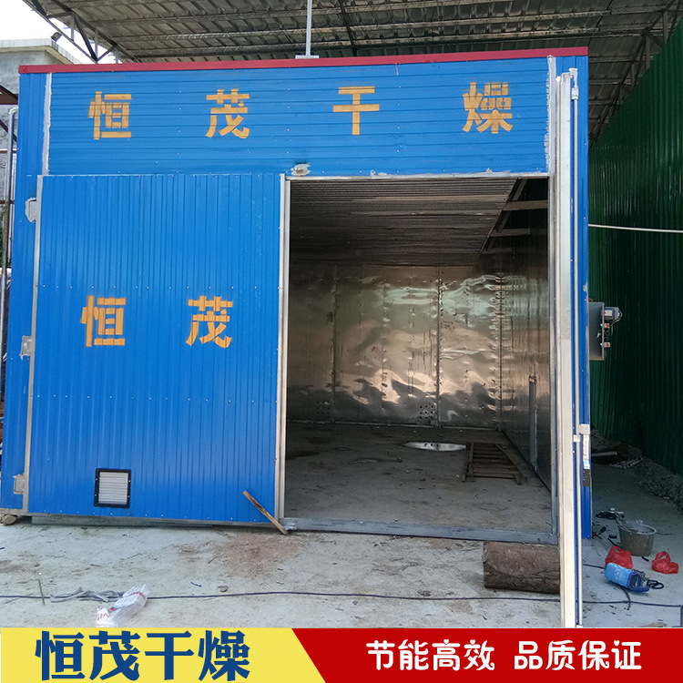 厂家 木材热风炉 木材蒸汽烘干设备 蒸汽烘干房 木材导热油烤房