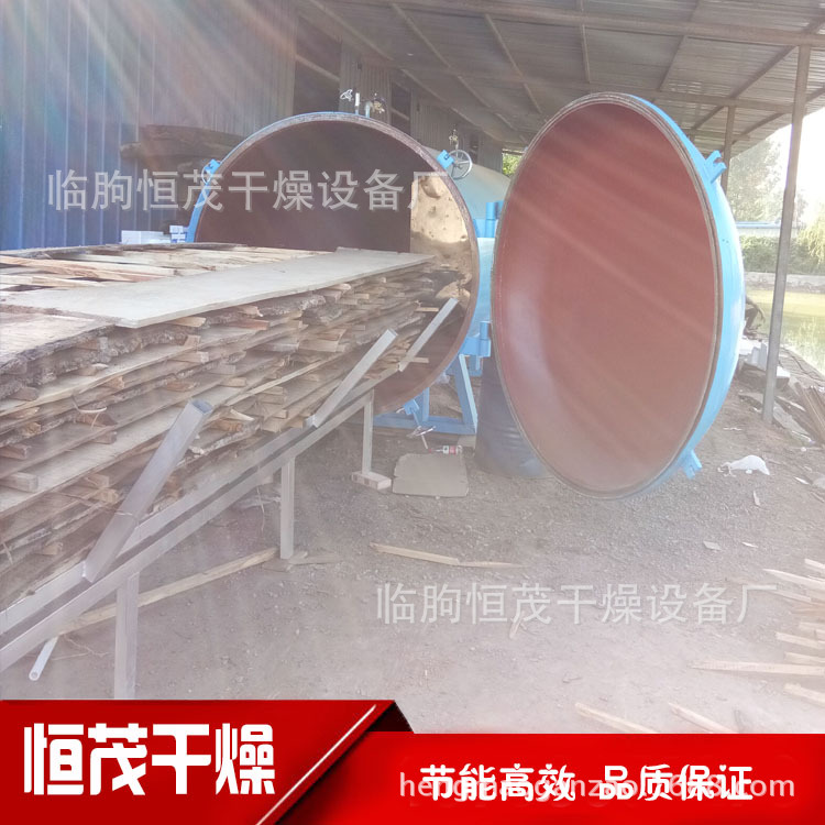生产木材烘干干燥设备 进口木材熏蒸 红木烘干设备烘干机