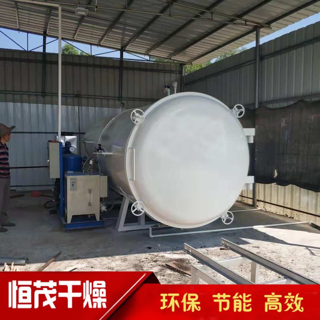木材变频木材烘干设备 滚筒烘干机 红木真空干燥机