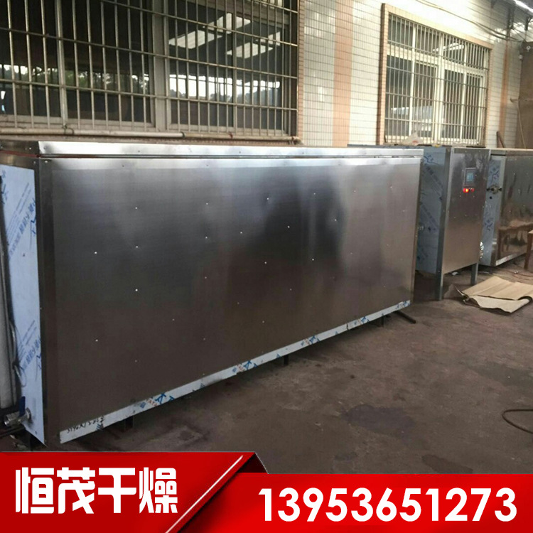 厂家直销 环保节能型红木类木材注蜡机 红木煮蜡机