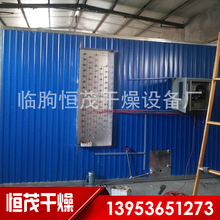 红木烘干设备供应高效节能木材箱式真空烘干机器设备干燥房干燥窑