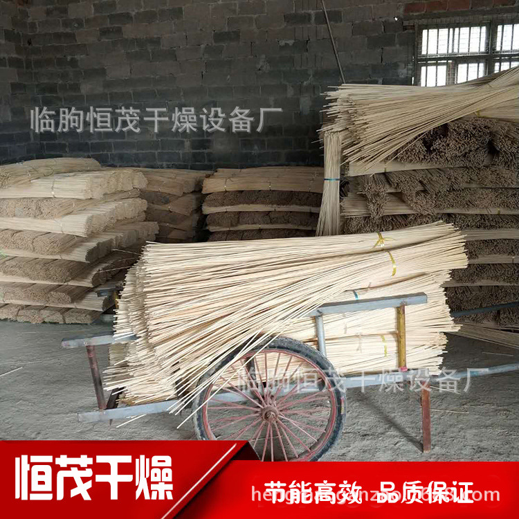 竹制品烘干窑 筷子烘干设备 柳编条桦木红铁木木材干燥房烘干房