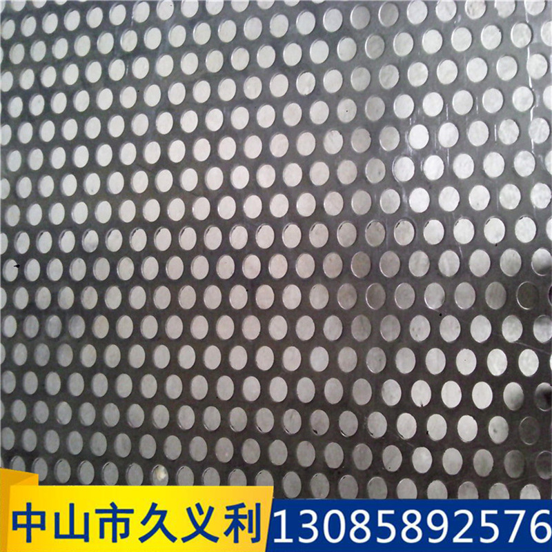 佛山市冲孔板护栏圆孔板围挡白色护栏网金属板护栏网